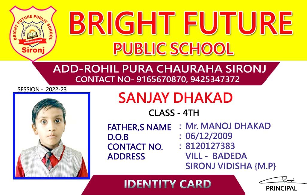 School ID card template - Payal Production